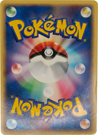 Pokémon: 2003 Japonés ADV Promos Holo Groudon #27 MP