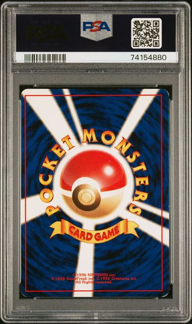 Pokémon: 1997 Japonés Rocket Gang Holo Dark Alakazam #65 PSA 7