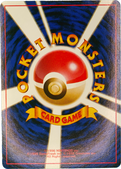 Pokémon: 1997 Japonés Rocket Gang Holo Dark Charizard #6 NM
