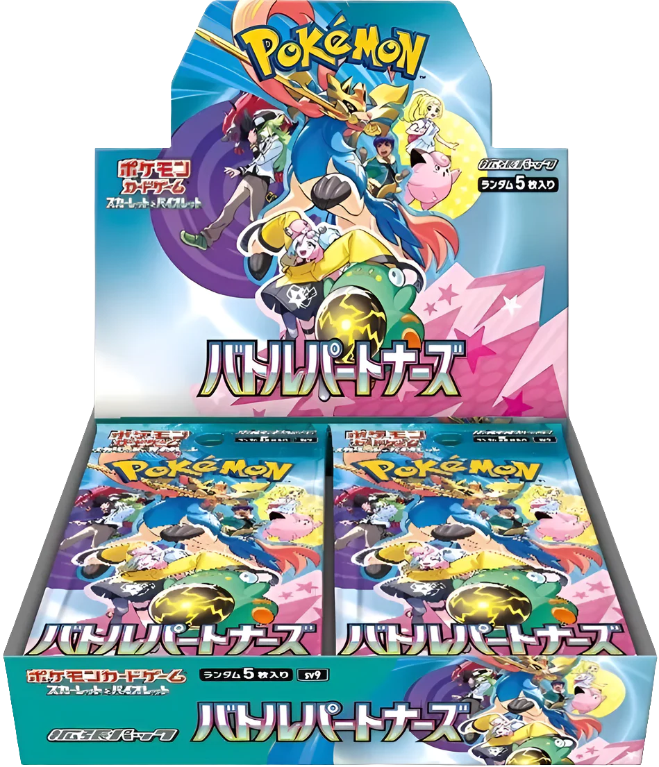 Pokémon: SV9 Battle Partners - Booster Box (Japonés)