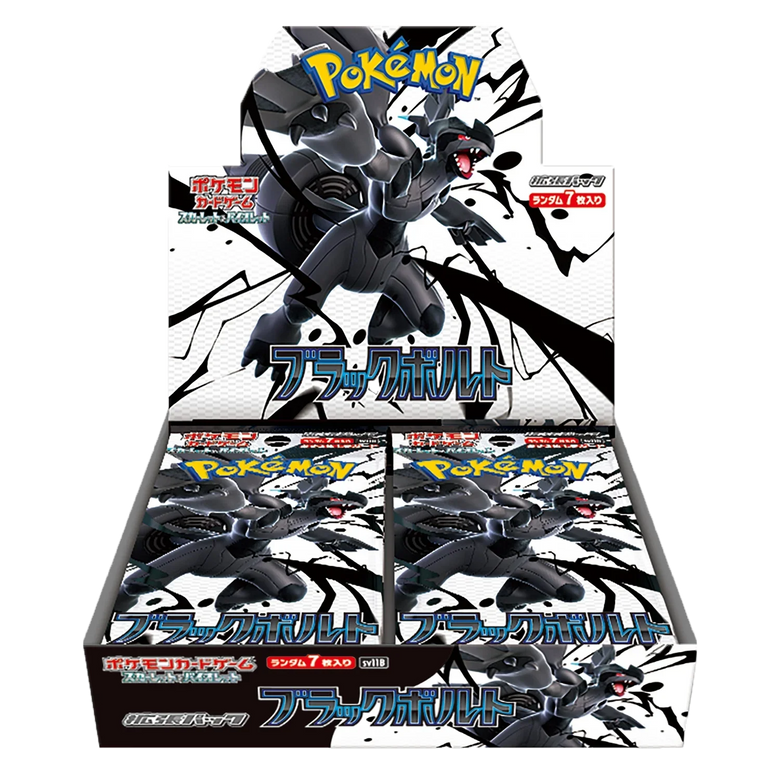 Pokémon: SV11B Black Bolt - Booster Box (Japonés)