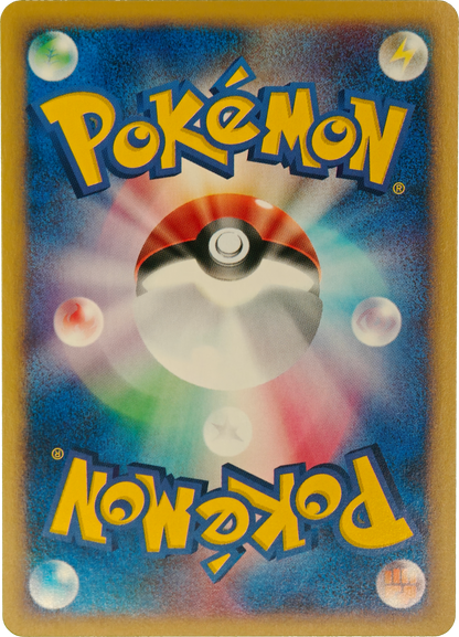 Pokémon: 2002 Japonés The Town on No Map 1st Edition Holo Hypno #42 NM