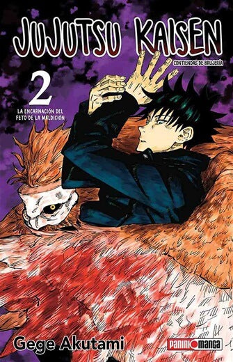 Jujutsu Kaisen #2
