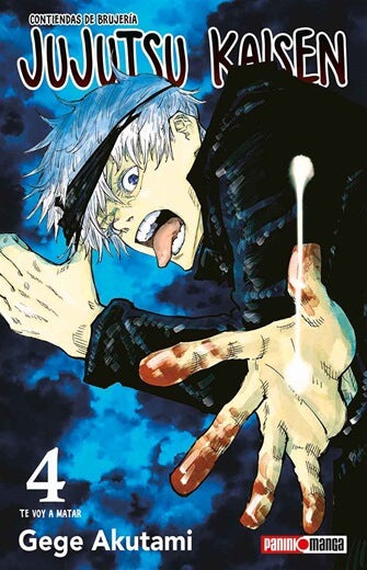 Jujutsu Kaisen #4