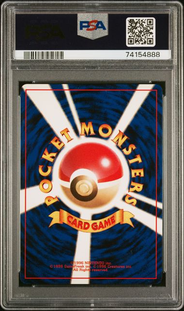 Pokémon: 1999 Japonés Gym 2 Holo Koga's Beedrill #15 PSA 9