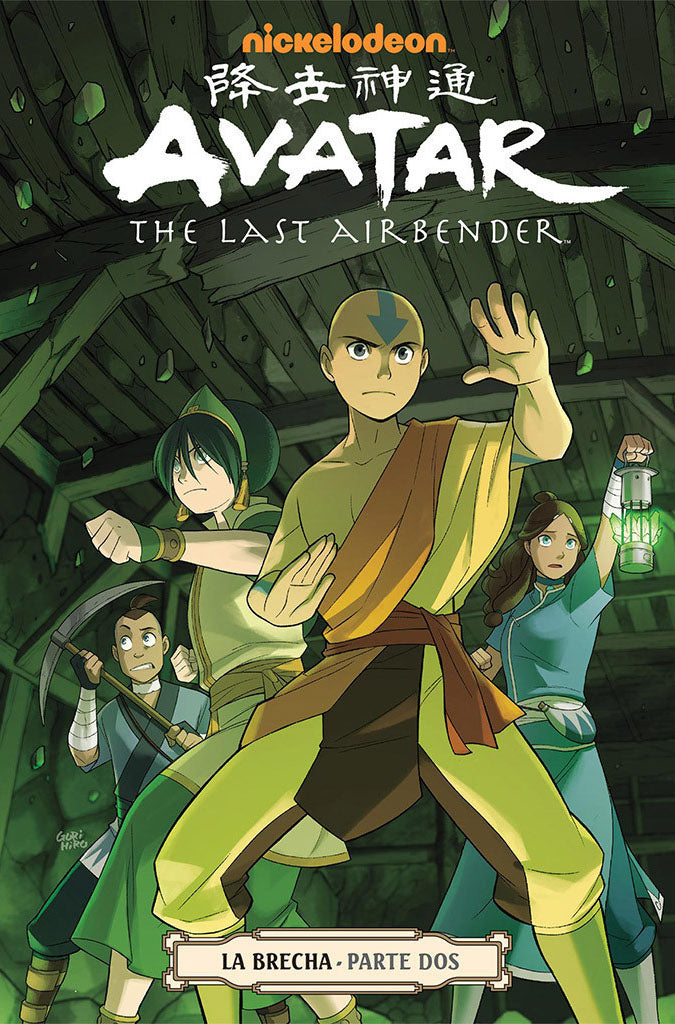 Avatar The Last Airbender: La Brecha Parte 2