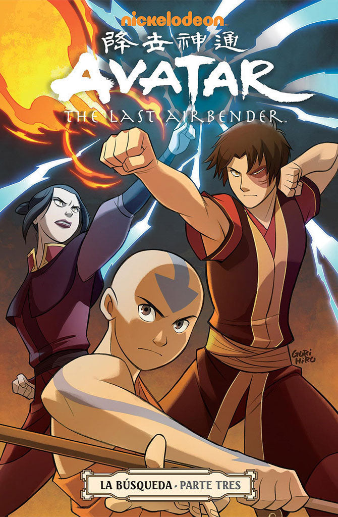 Avatar The Last Airbender: La Búsqueda Parte 3