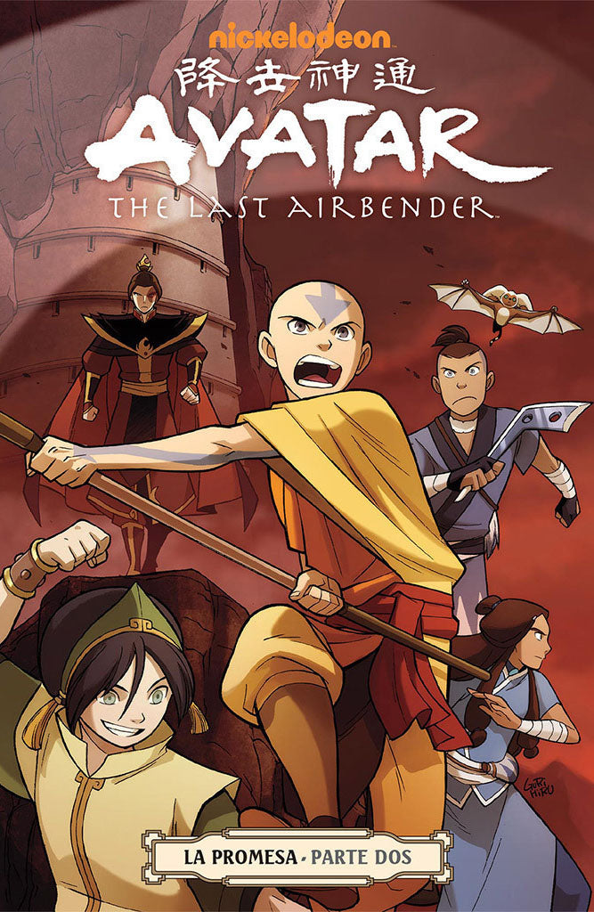Avatar The Last Airbender: La Promesa Parte 2