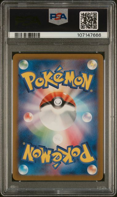 Pokémon: 2024 Japonés Crimson Haze Lana's Assistance #88 PSA 10