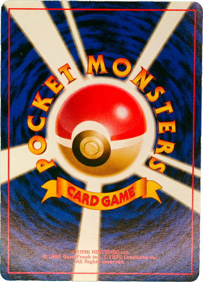 Pokémon: 1999 Japonés Vending Holo Masaki Machamp #68 NM