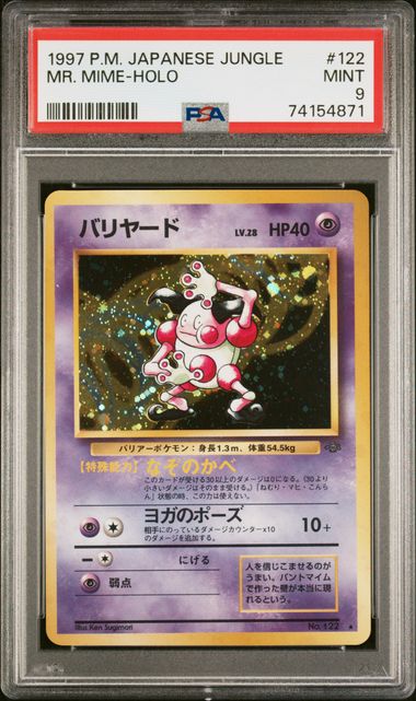 Pokémon: 1997 Japonés Jungle Mr. Mime #122 PSA 9