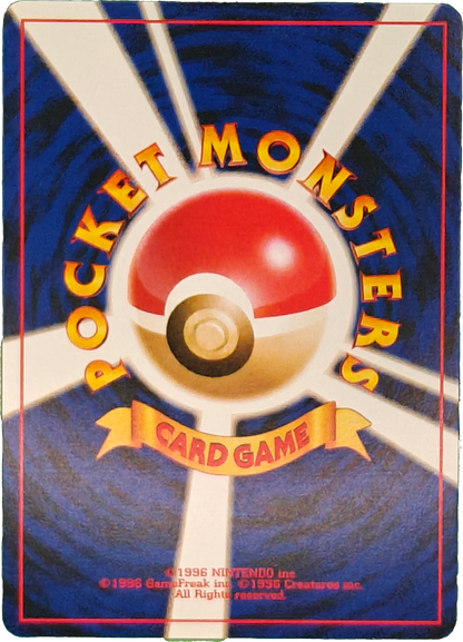 Pokémon: 2001 Japonés Darkness, and to Light Holo Light Dragonite #149 NM