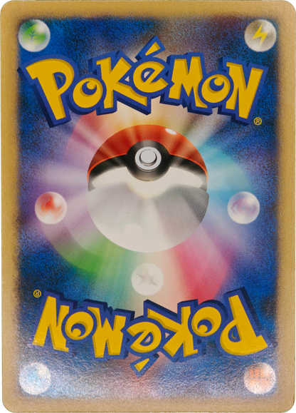 Pokémon: 2007 Japonés World Champions Pack 1st Edition Holo Flygon ex #75 LP