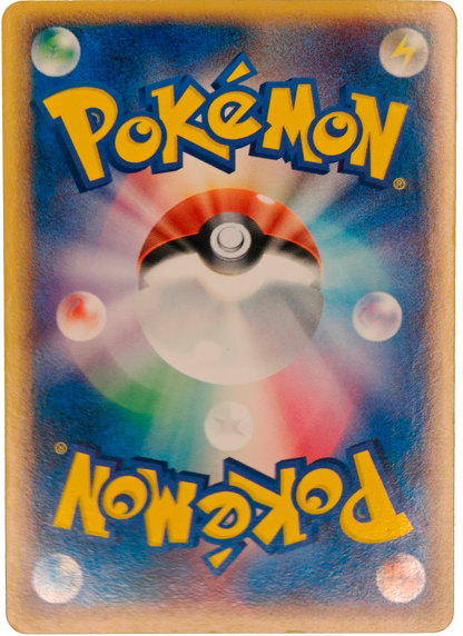 Pokémon: 2006 Japonés Miracle Crystal 1st Edition Holo Blastoise #49 LP