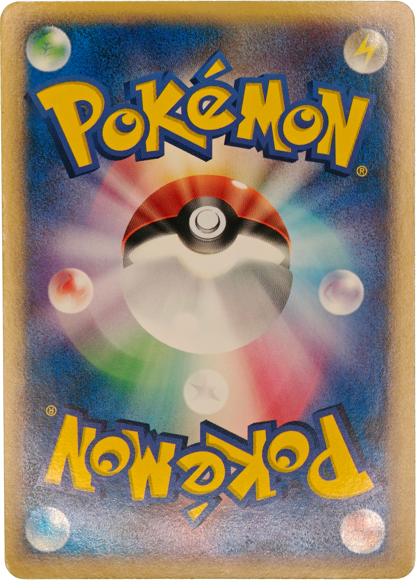 Pokémon: 2006 Japonés Offense and Defense of the Furthest Ends Holo Latias ex #14 LP