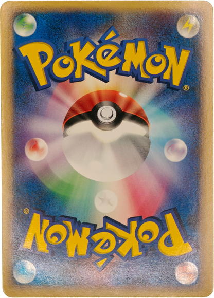 Pokémon: 2006 Japonés Offense and Defense of the Furthest Ends Holo Latias ex #14 LP