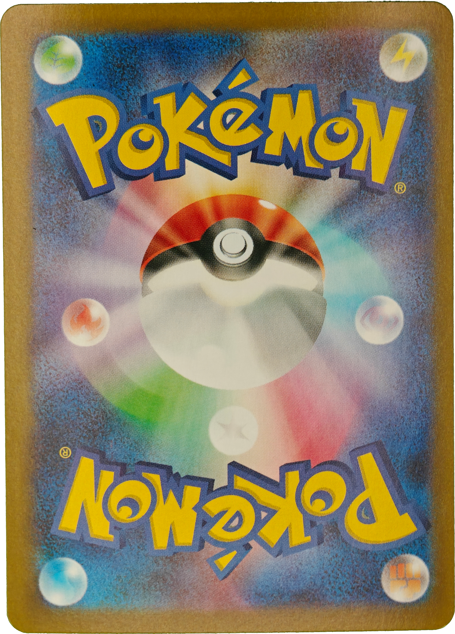 Pokémon: 2025 Japonés Glory of Team Rocket Crobat ex #127 NM