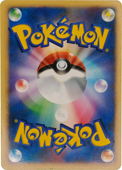 Pokémon: 2024 Japonés Crimson Haze Infernape #70 NM