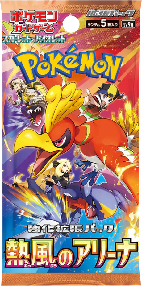 Pokémon: SV9a Heat Wave Arena - Booster Pack (Japonés)