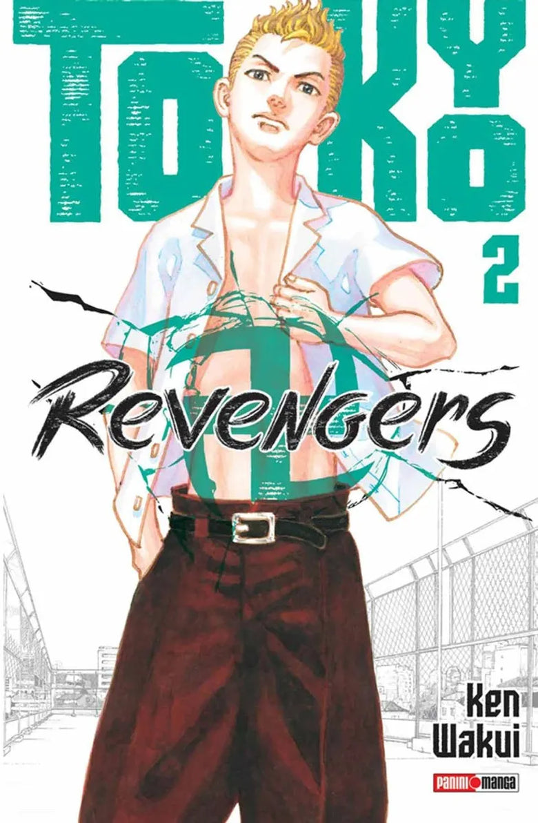 Tokyo Revengers #2